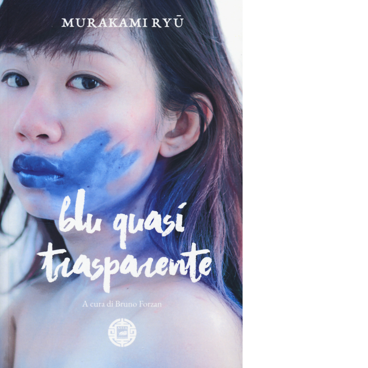 Blu quasi trasparente di Ryu Murakami,  2020,  Atmosphere Libri libro usato
