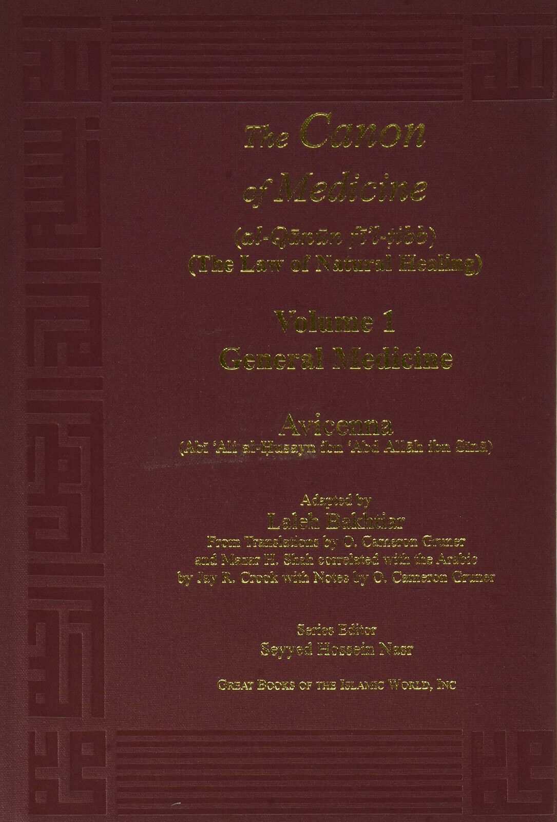 Canon of Medicine - Avicenna - Abjad Book Designers & Builders - 1999 libro usato