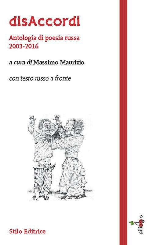 DisAccordi - M. Maurizio - Stilo, 2016 libro usato