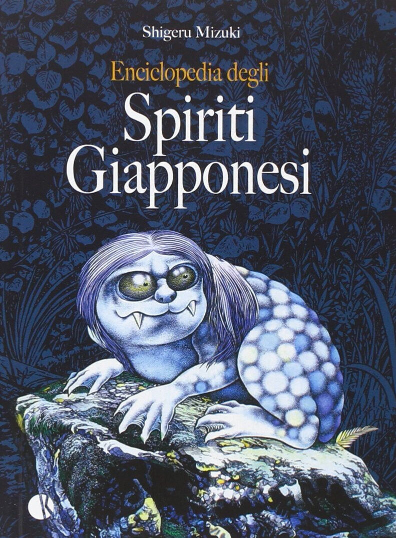 Enciclopedia degli spiriti giapponesi - Shigeru Mizuki - Kappalab, 2015 libro usato