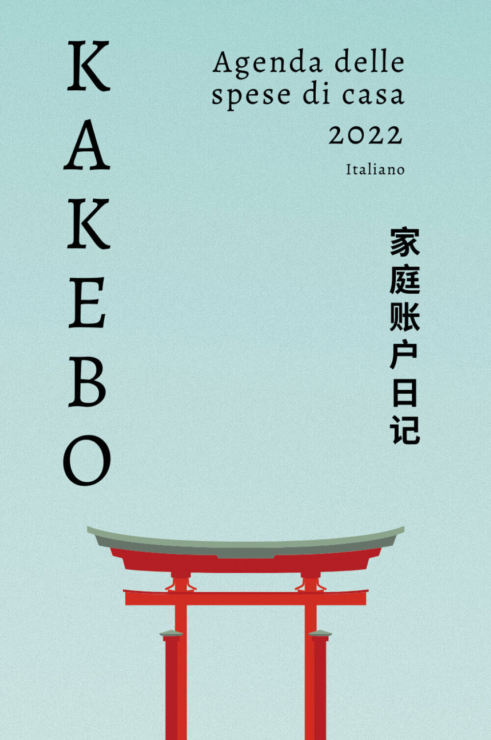 KAKEBO 2022 Italiano di Edizioni Varisco,  2022,  Youcanprint libro usato