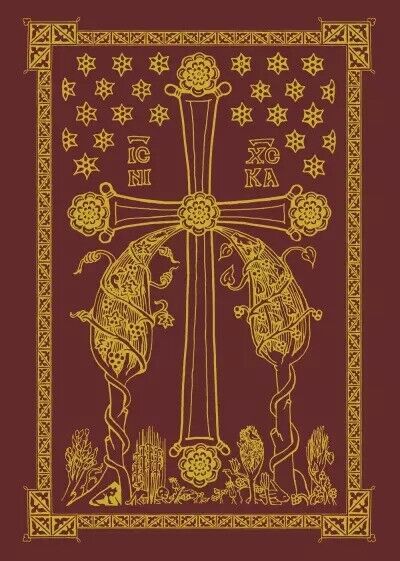 Liturgikon. Il Rito della Proskom?dia e le Liturgie eucaristiche nella Chiesa gr libro usato