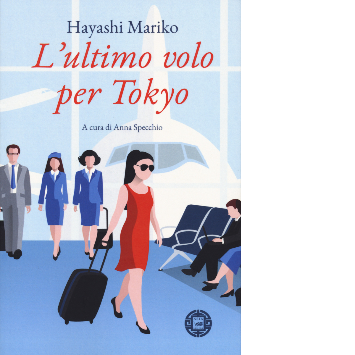 L'ultimo volo per Tokyo di Mariko Hayashi,  2020,  Atmosphere Libri libro usato