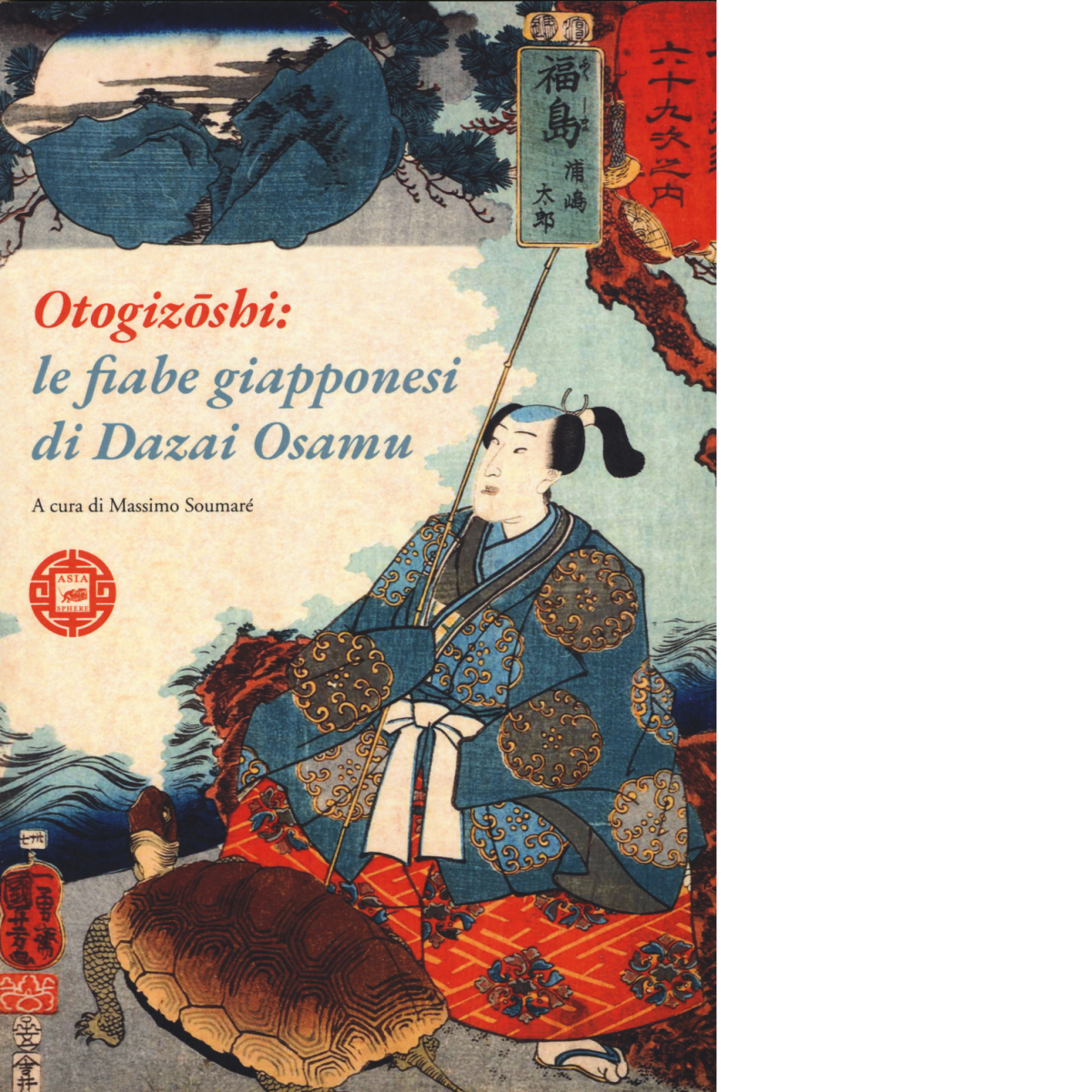 Otogizoshi: le fiabe giapponesi di Dazai Osamu di Osamu Dazai,  2019,  Atmospher libro usato