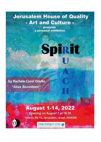 Ruach - Spirit - Personal art exhibition di Rachele Carol Odello,  2022,  Youcan libro usato