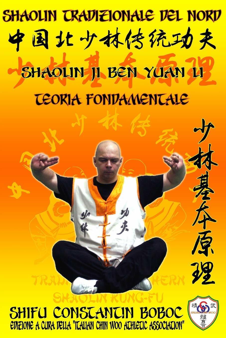 Shaolin Tradizionale del Nord Vol. 12 - Bernd Hohle, Constantin Boboc - 2019 libro usato