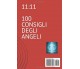 11:11 gli angeli rispondono - DANIELA GRAZIANO - Independently Published, 2021