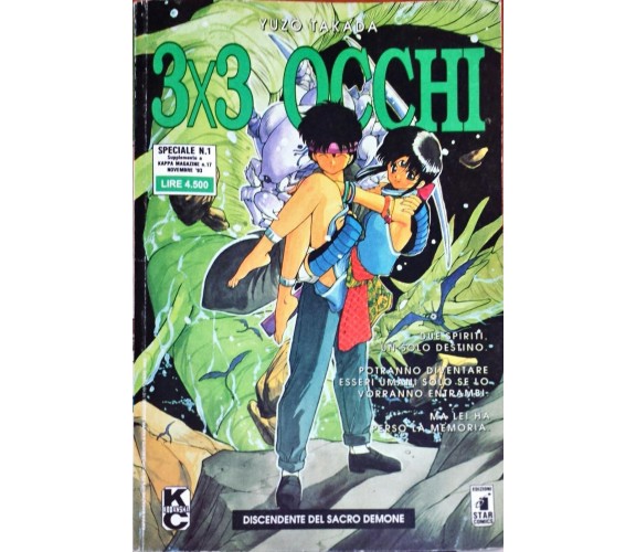 3x3 Occhi - Speciale N.1 - Numero 16 e 1/2 - Yuzo Takada - Edizioni Star Comics