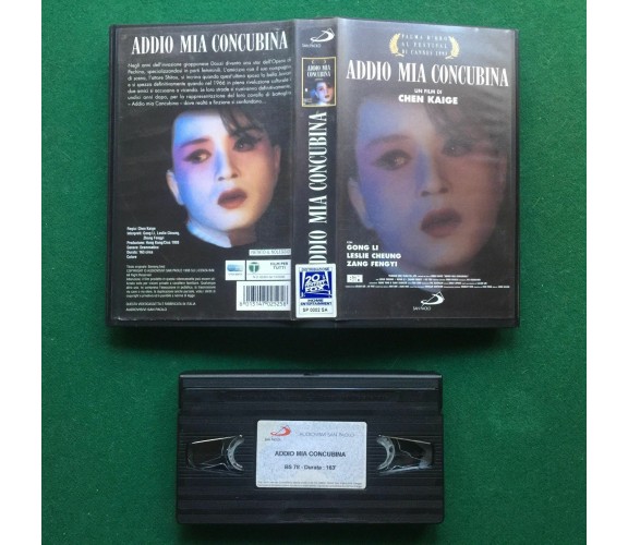 Addio mia concubina - Vhs - 1992- columbia video -F