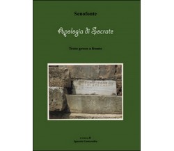 Apologia di Socrate	 di Ignazio Concordia,  2016,  Youcanprint