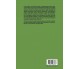 Concepts of Ecosystem Ecology - Lawrence R. Pomeroy - Springer, 2011