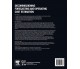 Decommissioning Forecasting and Operating Cost Estimation - Mark J. Kaiser-2019