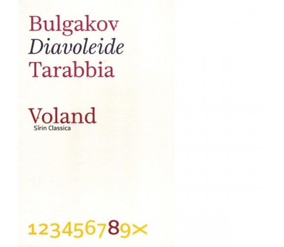 Diavoleide di Michail Bulgakov, 2012, Voland