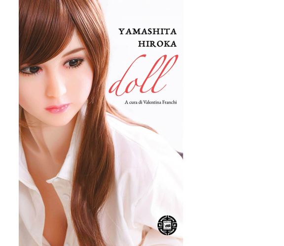 Doll di Hiroka Yamashita,  2020,  Atmosphere Libri