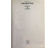 Edizione leggera di geometria A+B+schede  di verifica di Guido Marè, 1999, Monda