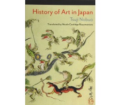 History of Art in Japan - Tsuji Nobuo - Columbia, 2019