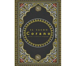 Il Corano Quran in Italian Language: Il Sacro Corano E La Traduzione in Lingua I