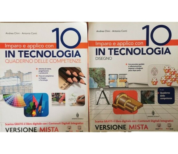 Imparo e applico con 10 in Tecnologia, Andrea Chini, Antonio Conti,  2014 - ER