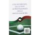 Italia '90. Il sogno mancato - Matteo Bordiga - Leone, 2018