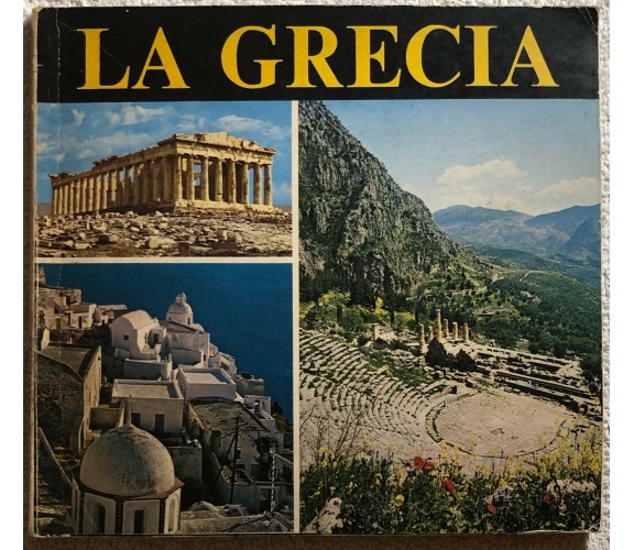 La Grecia di Elati Georgiadi,  1980,  K. Gouvoussis