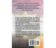 La maledizione degli Afar - L.R. Fiore - ‎Independently published, 2022 