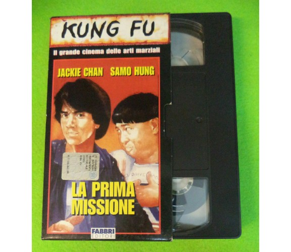 La prima missione - Vhs- 2002 - Fabbri Editori -F