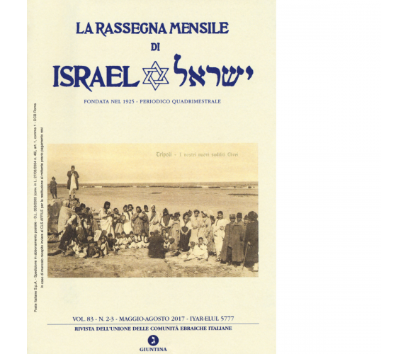 La rassegna mensile di Israel (2017) vol.83 - AA.VV. - Giuntina, 2018