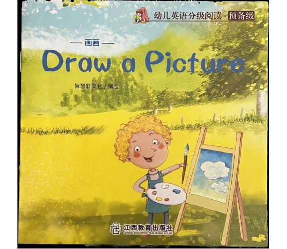 Libretto per bambini Draw a picture Inglese e cinese di Aa.vv., 2020, Jiangxi