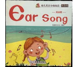 Libretto per bambini Ear song Inglese e cinese di Aa.vv., 2020, Jiangxi Educa