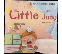 Libretto per bambini Little Judy Inglese e cinese di Aa.vv., 2020, Jiangxi Ed