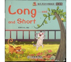 Libretto per bambini Long and short Inglese e cinese di Aa.vv., 2020, Jiangxi