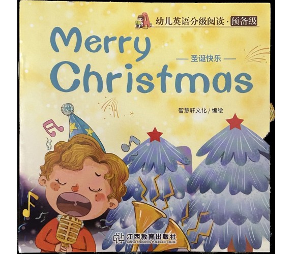 Libretto per bambini Merry Christmas Inglese e cinese di Aa.vv., 2020, Jiangx