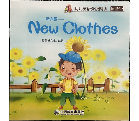 Libretto per bambini New clothes Inglese e cinese di Aa.vv., 2020, Jiangxi Ed