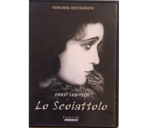 Lo scoiattolo DVD di Ernst Lubitsch, 2008, Ermitage