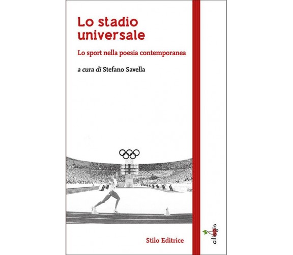 Lo stadio universale - S. Savella - Stilo, 2021