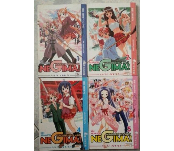 Lotto Negima 1-2-4-5 - Akamatsu - 2005 - Yatta Comics - lo