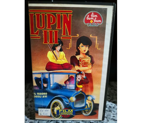 Lupin 3 Il tesoro degli avi - vhs-  1991 - Univideo -F