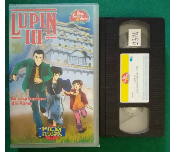 Lupin III - la cospirazione dei fuma - Vhs 1992 - Univideo - F