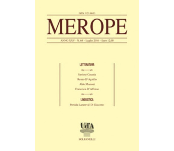 Merope n. 64 di Aa.vv., 2016, E.m. Foster Revisited