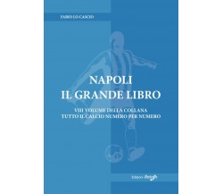 Napoli il Grande Libro - Fabio Lo Cascio - Return, 2019