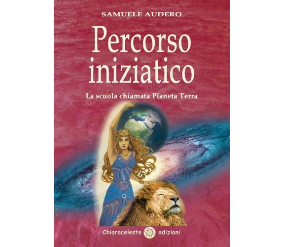 Percorso iniziatico. La scuola chiamata Pianeta Terra di Samuele Audero,  2017, 