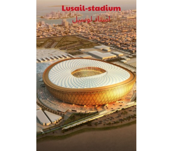 Qatar 2022 stadium - Qatar beaty, Independently published, 2022