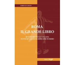 Roma il Grande Libro - Fabio Lo Cascio Return, 2019