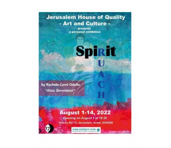 Ruach - Spirit - Personal art exhibition di Rachele Carol Odello,  2022,  Youcan