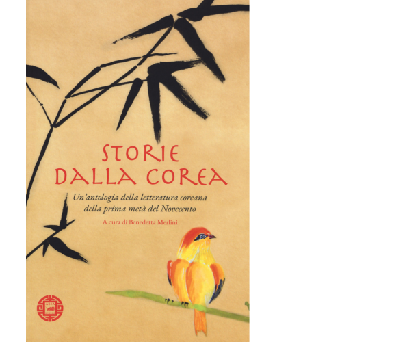 Storie dalla Corea. Un’antologia della letteratura coreana della prima metà del 