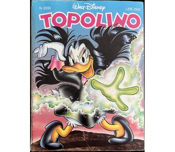 Topolino 2033 di Walt Disney, 1994, Walt Disney Production