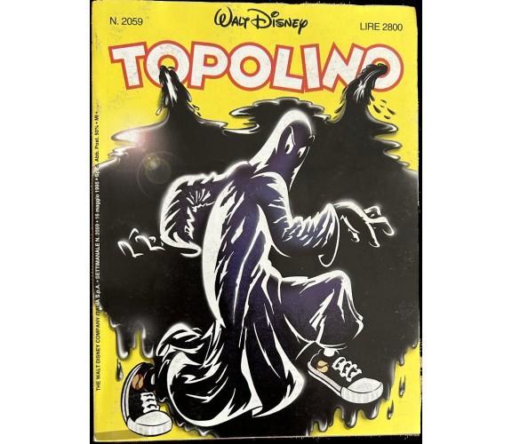 Topolino 2059 di Walt Disney, 1995, Walt Disney Production