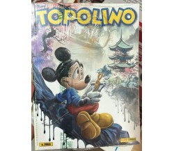 Topolino 3559 BLISTERATO di Walt Disney, 2024, Panini Comics